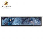 Raypodo Bar Type Digital Signage Bar Type digital signage