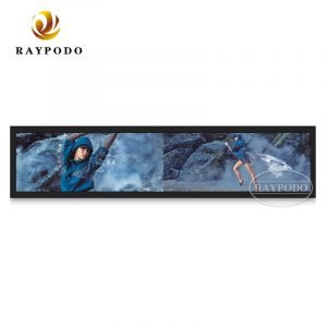 Bar Type digital signage