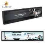 Raypodo Bar Type Digital Signage 19 Inch Ultra Wide Stretched Bar Type 4 Raypodotech