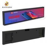 Raypodo Bar Type Digital Signage Raypodo 19 inch Raypodotech