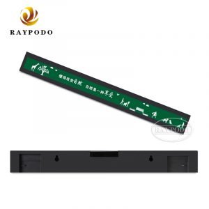 Stretched Bar Digital Signage
