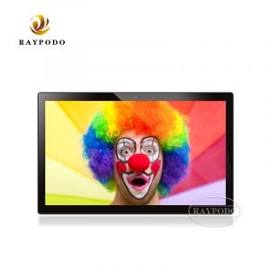 21.5 wall tablet