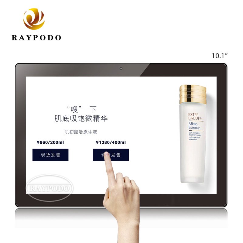 10 1 inch Digital Signage WF1020T RK3368 2 Raypodotech