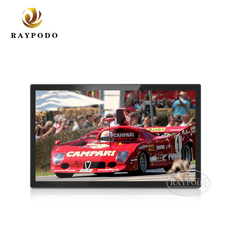Digital signage suppliers, Raypodo China Company HD3201 1 2 Raypodotech