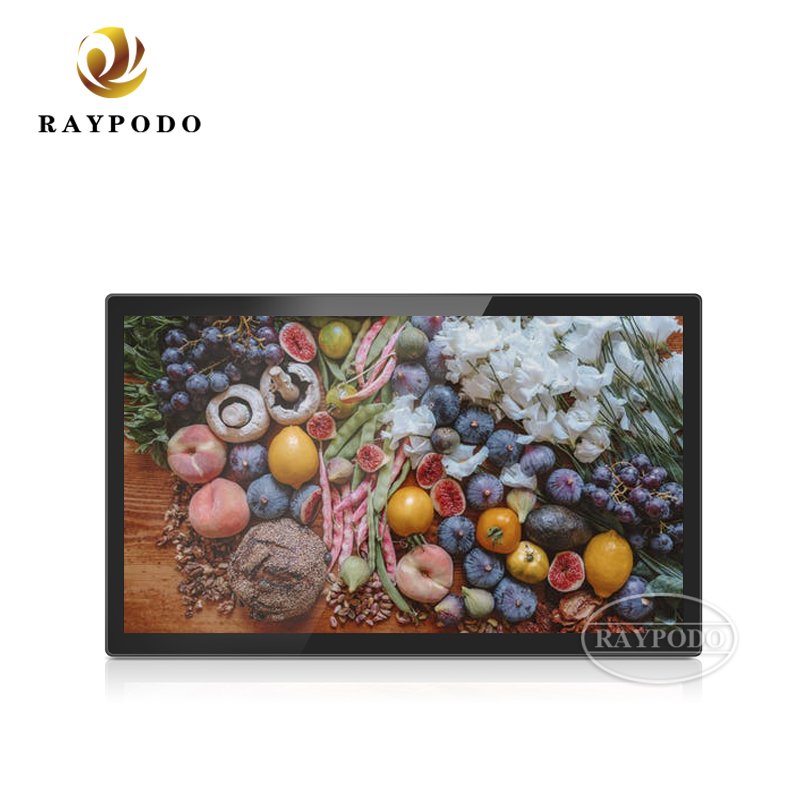 Digital signage suppliers, Raypodo China Company HD3201 1 5 Raypodotech