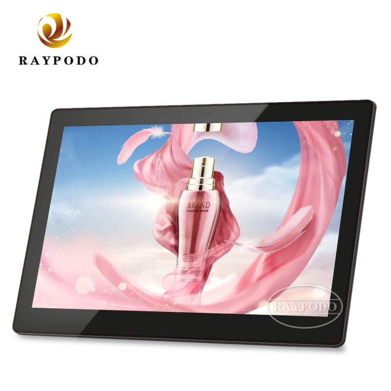 RPD 1011T 5 Raypodotech