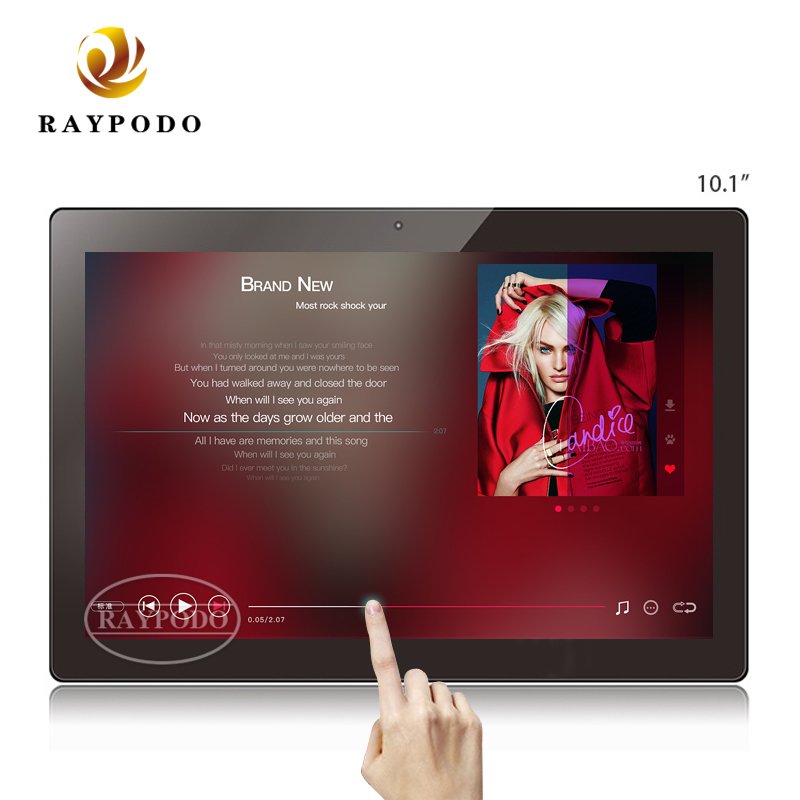 Raypodo 15.6" 16" Tablet PC with RK3399 2GB RAM 16GB ROM Raypodo 15.6 inch 19 Raypodotech
