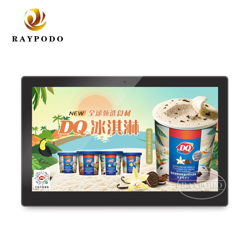 Raypodo 15.6" 16" Tablet PC with RK3399 2GB RAM 16GB ROM Raypodo 15.6 inch 21 Raypodotech