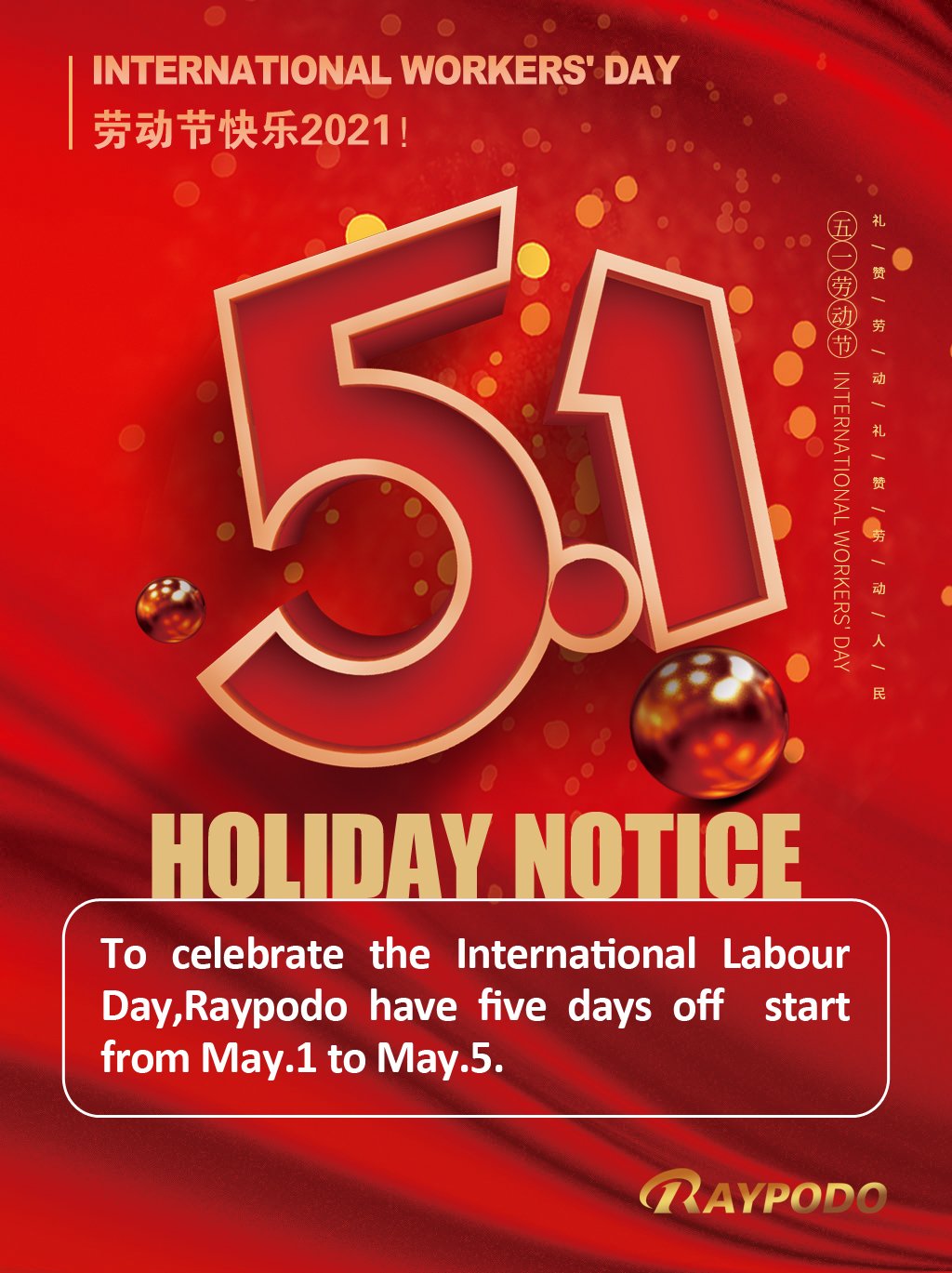 Raypodo Holiday Notice 2021