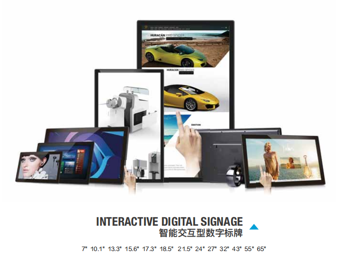 Japan Retail Chain Store Bar Type Digital Signage Project in 2019 图片1 2 Raypodotech