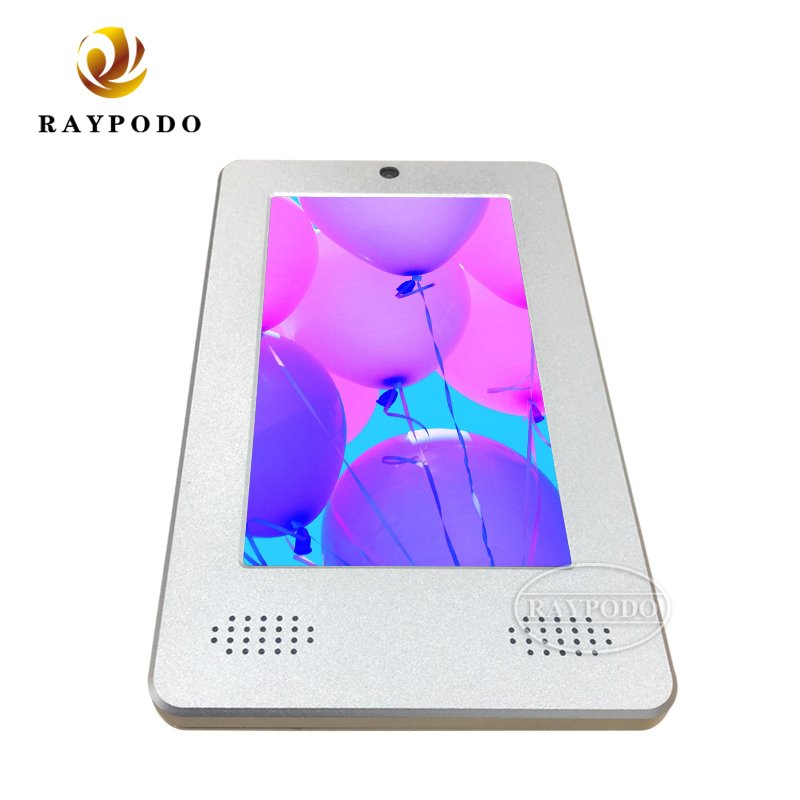 微信图片 20191203151913 2 Raypodotech