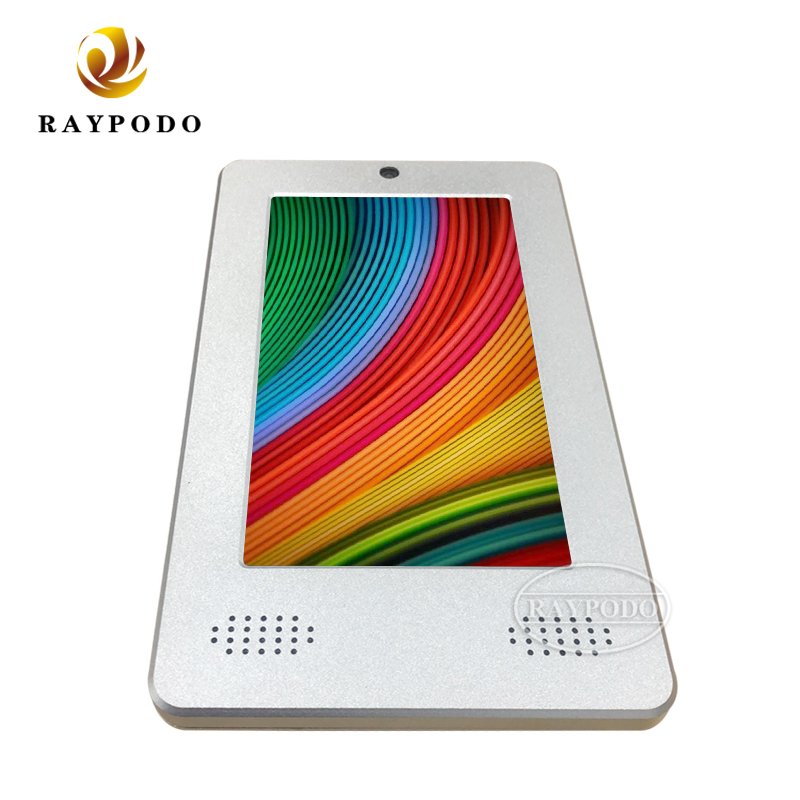 微信图片 20191203151913 9 Raypodotech