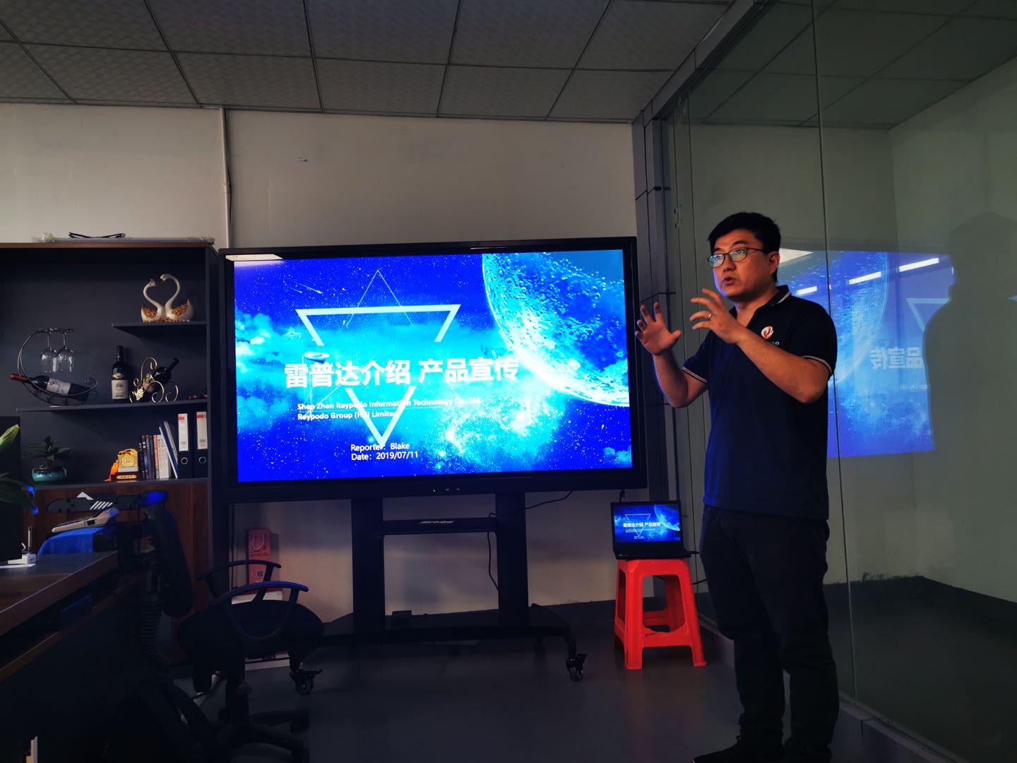Japan Retail Chain Store Bar Type Digital Signage Project in 2019 微信图片 202104282133571 Raypodotech
