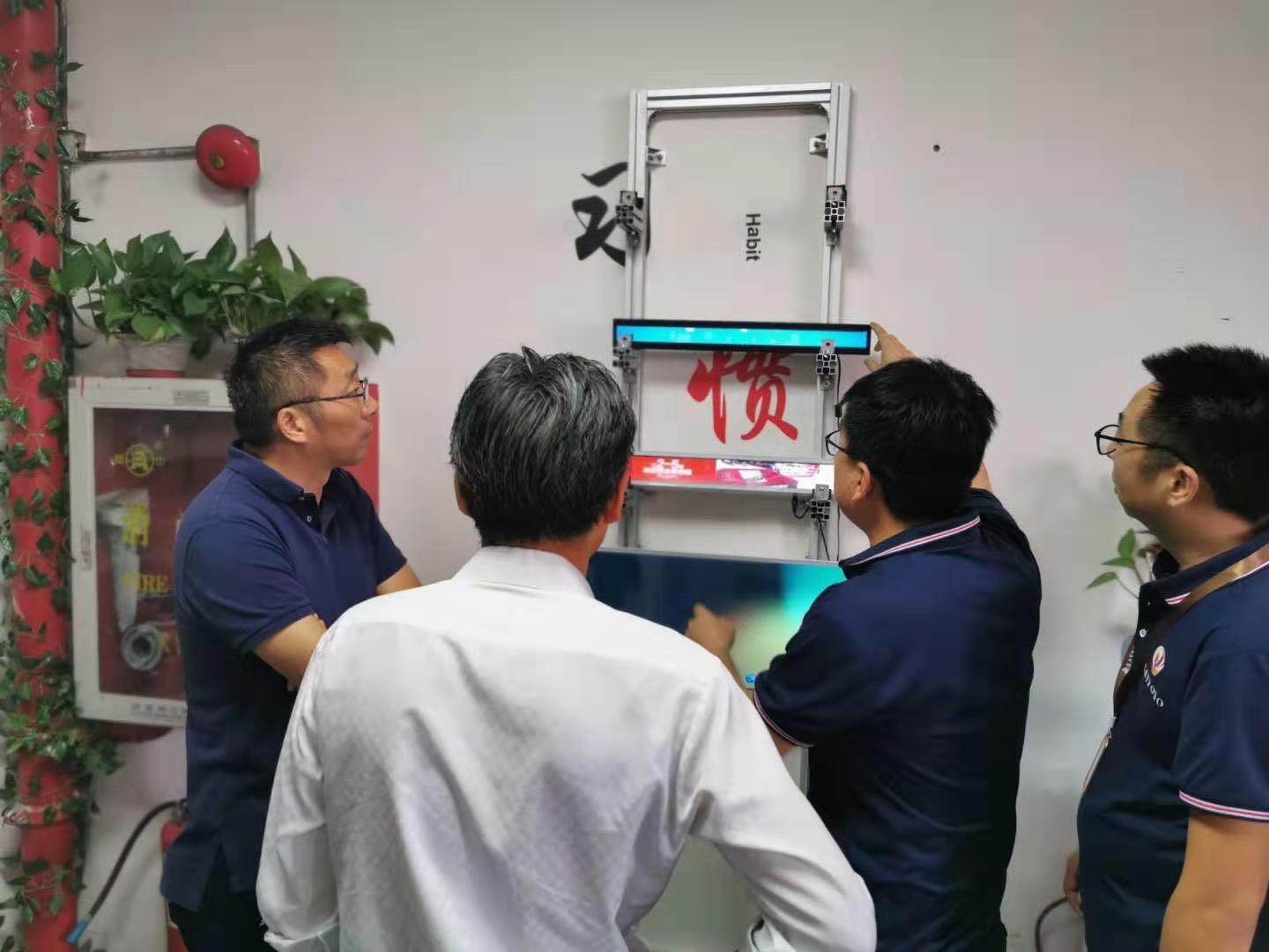 Japan Retail Chain Store Bar Type Digital Signage Project in 2019 微信图片 202104282133572 Raypodotech