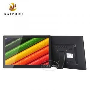 digital photo frame 7 inch