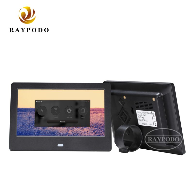 70im 69556副本 5 Raypodotech
