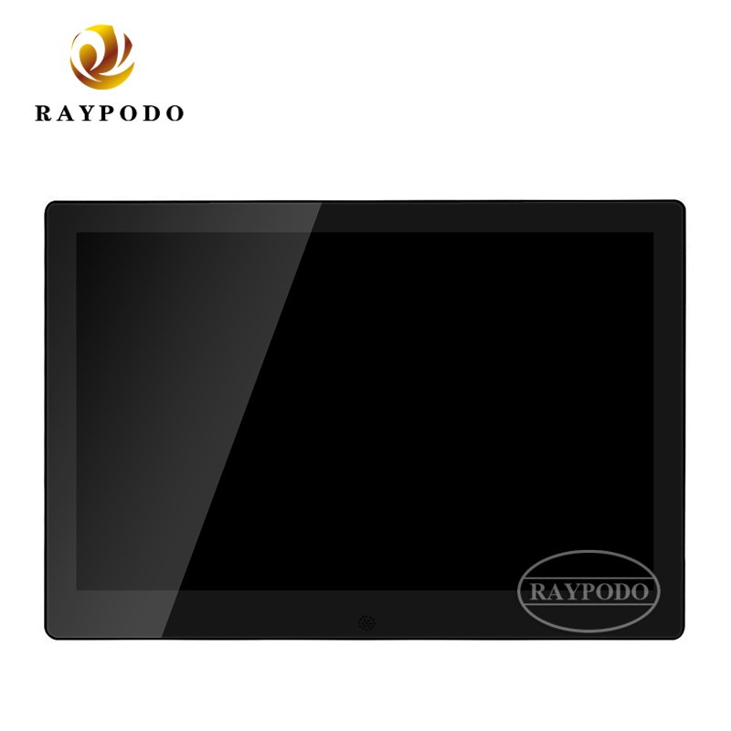 digital photo frame 7 inch