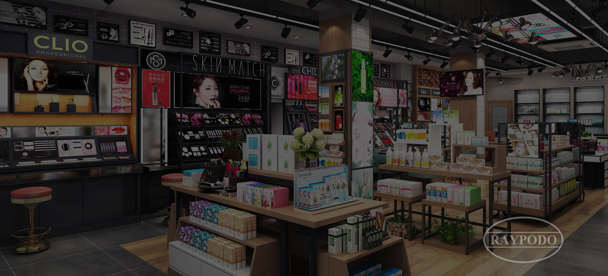 Raypodo Digital Signage