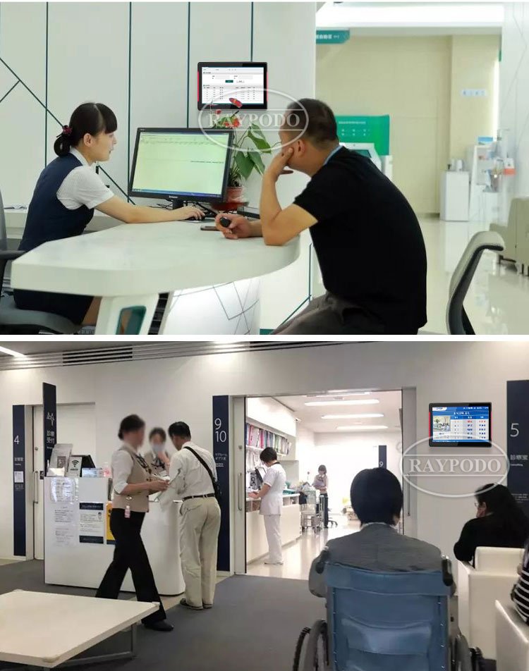 详情 14 Raypodotech