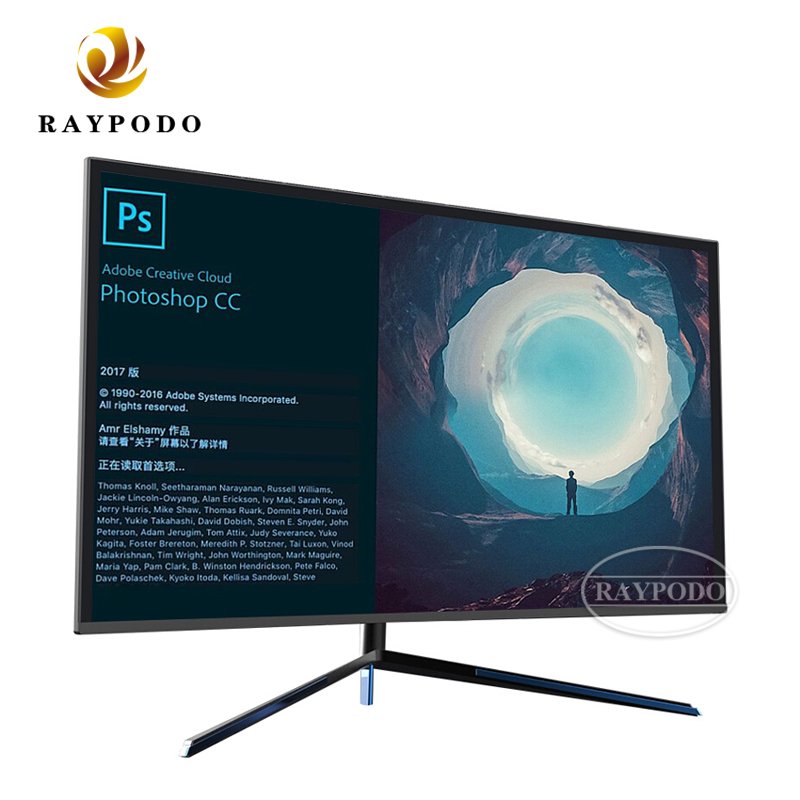 24 inch FHD144hz PC Gaming Monitor fe08582045f257ea 1 Raypodotech