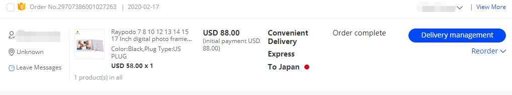 Raypodo customer Feedback df490bd03781b059bc1ce799b197b5d Raypodotech