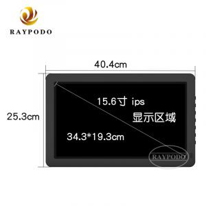 Mount tablet 15.6 inch