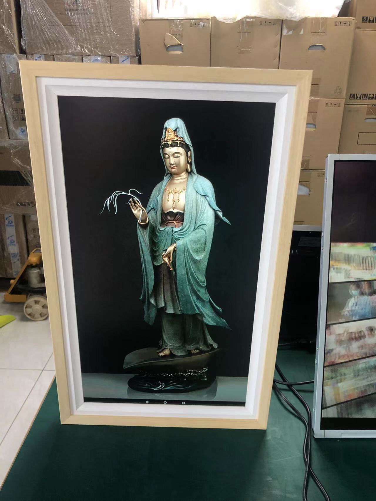 27 inch NFT Display