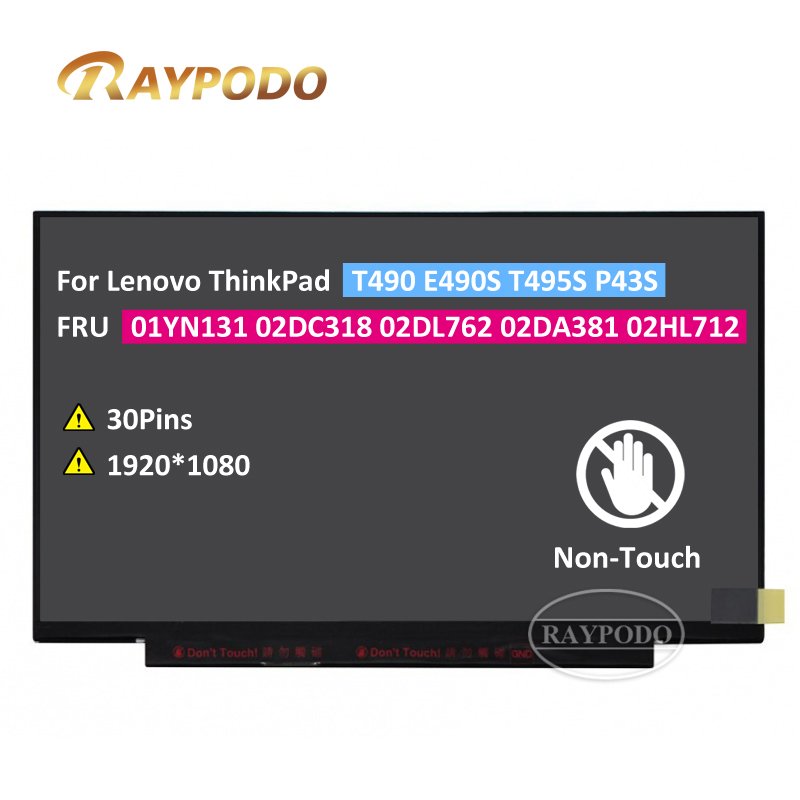 Lenovo Replacement Screen Panel 02DC316 02DC316