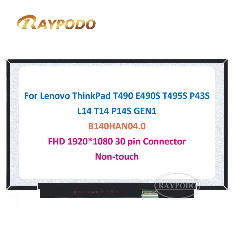 Lenovo Replacement Screen Panel 02DC316 Lenovo Replacement Screen Panel 02DC316 - Image 6