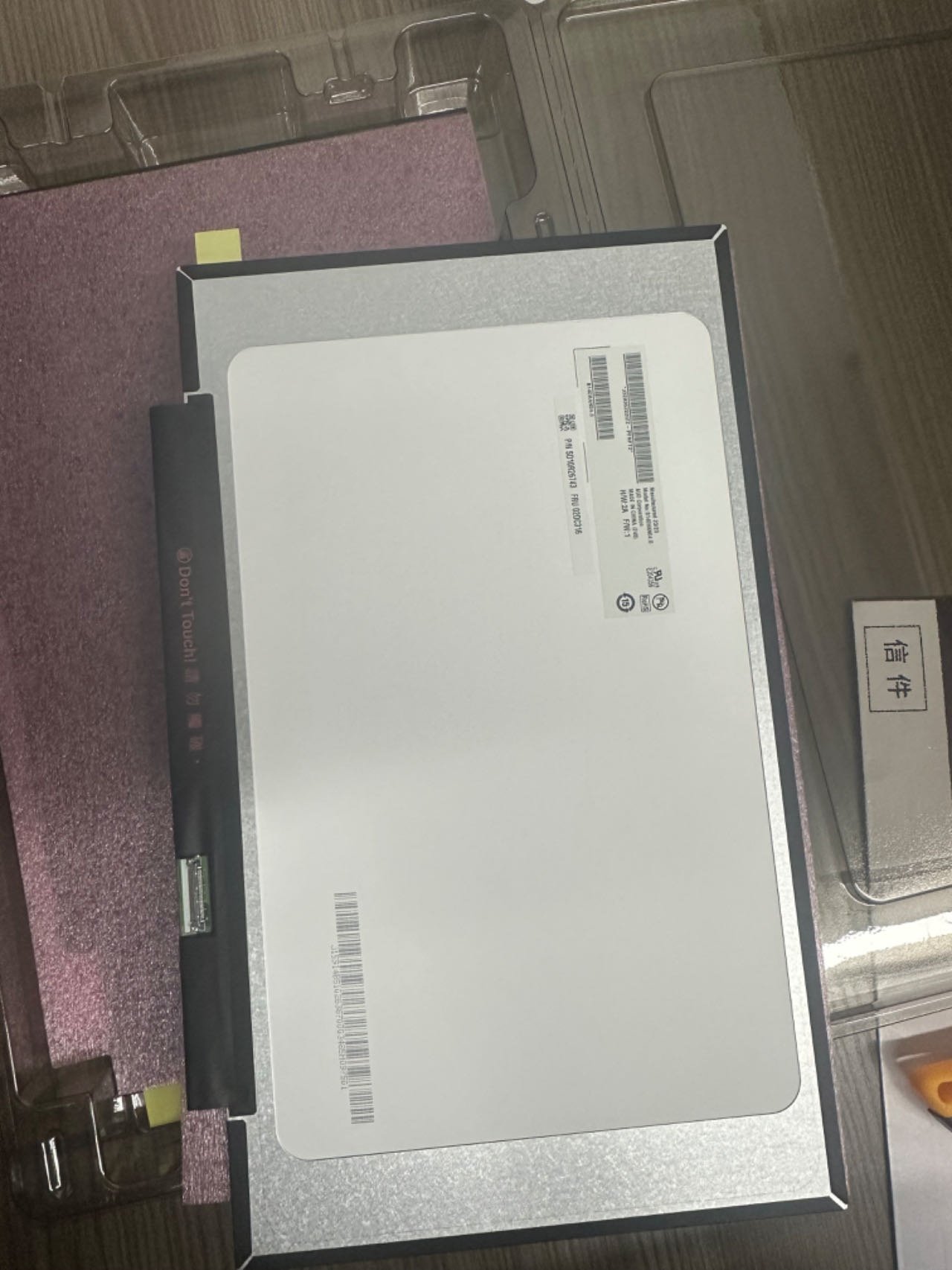Lenovo Replacement Screen Panel 02DC316 02dc316