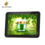 RPD 8000T 7 Raypodotech