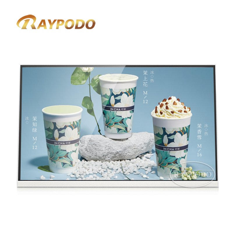 21.5-Inch L-Shaped Android Tablet: A Flexible Solution for Commercial and Business Applications Raypodo 21.5 inch L-shaped Android tablet
