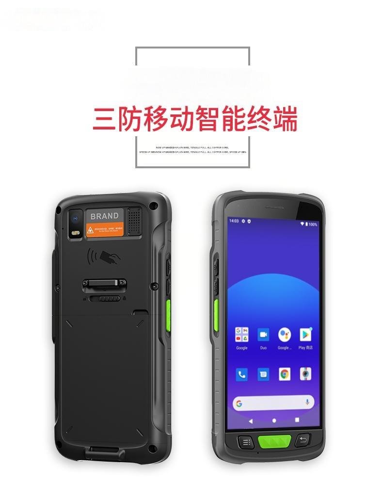 RPD-9000: The Definitive Rugged Industrial PDA – Unmatched Durability, Precision, and Connectivity RPD-9000: The Definitive Rugged Industrial PDA – Unmatched Durability, Precision, and Connectivity - Image 5