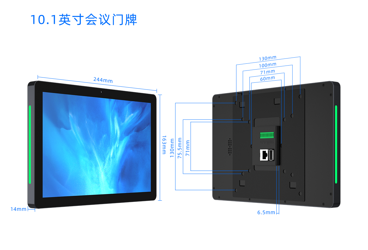 Raypodo 10.1-inch Meeting Room Display with RK3566 Chipset, 2GB+32GB Memory, Android 11 System and Black Color for Efficient Office Meeting Management Short Description Raypodo 10.1-inch Meeting Room Display, RK3566 chipset, 2GB+32GB, Android 11, office meeting display, wall-mounted display, touch screen meeting display