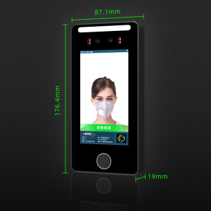 Raypodo 5-inch Face Recognition Terminal FR05A1, RK3568 chipset, 2GB+32GB memory, Android 11, face recognition terminal, access control terminal, attendance terminal, IP54 face recognition, multi-recognition terminal
