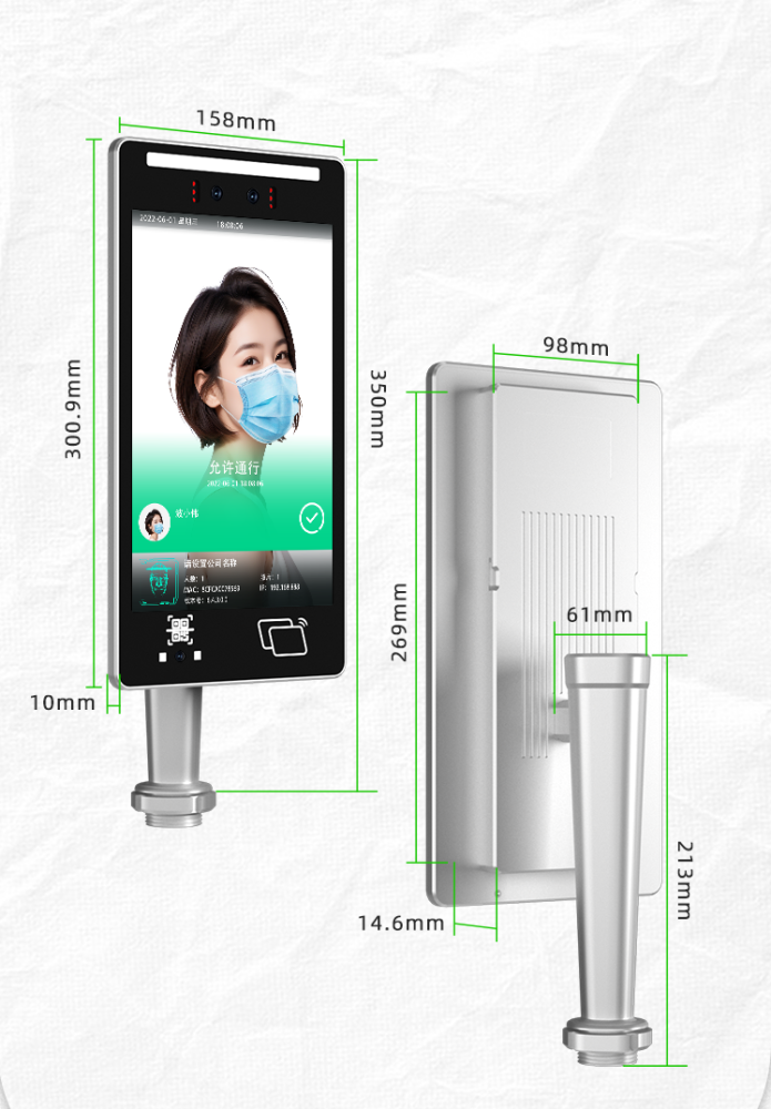 Raypodo 10 inch Face Recognition Terminal