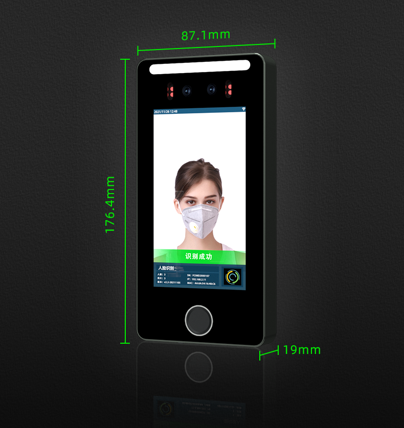 Raypodo 5 inch Face Recognition Terminal